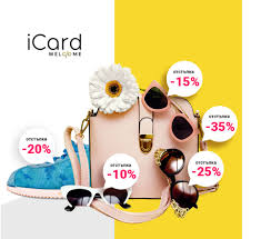 welcome.icard.com
